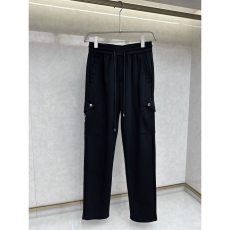 Prada Long Pants